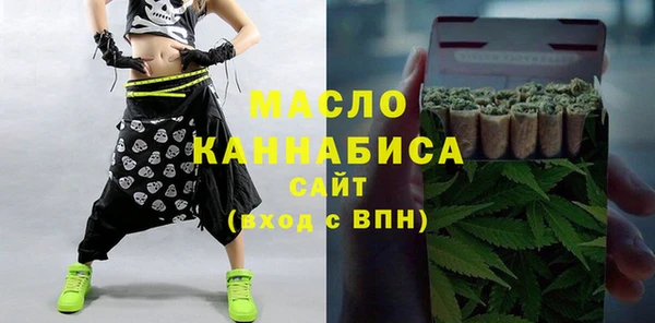 крисы Алексеевка