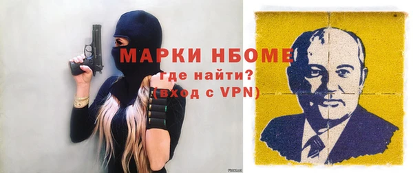 jwh Алзамай