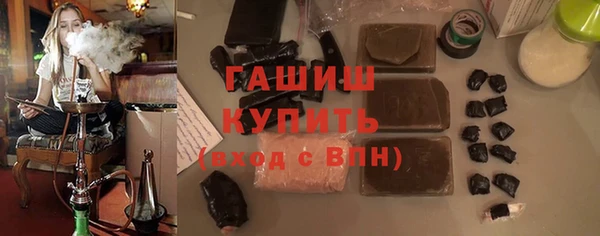 jwh Алзамай
