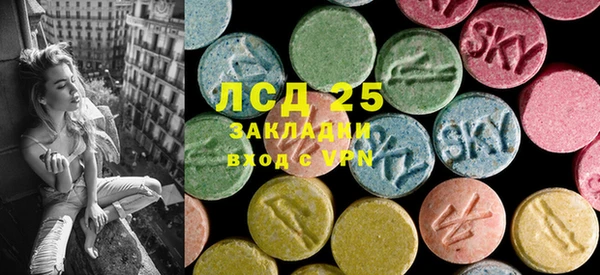 jwh Алзамай