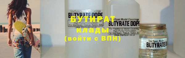 jwh Алзамай