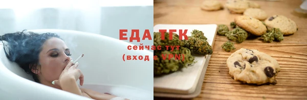 крисы Алексеевка