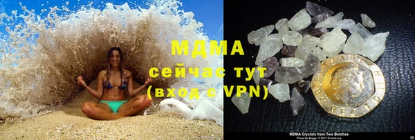 крисы Алексеевка