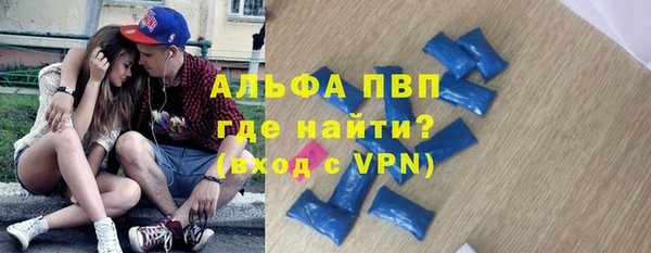 крисы Алексеевка
