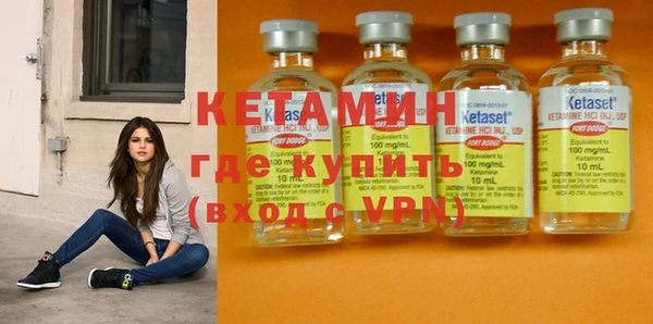 крисы Алексеевка