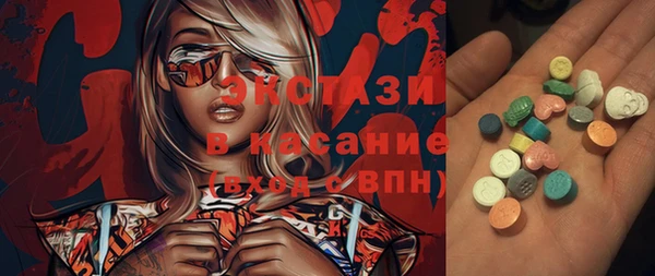 дистиллят марихуана Алексин
