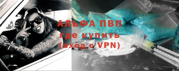 крисы Алексеевка