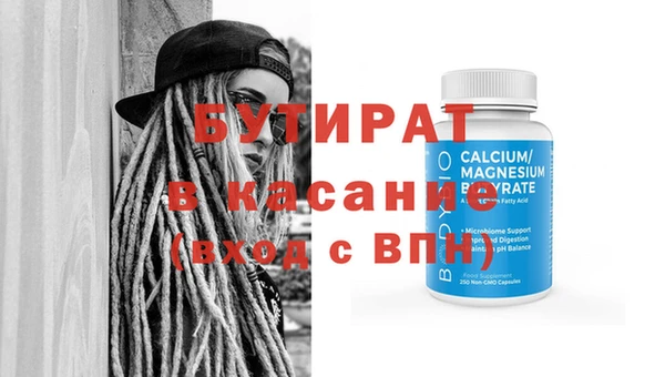 крисы Алексеевка