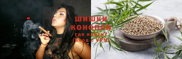 дистиллят марихуана Алексин