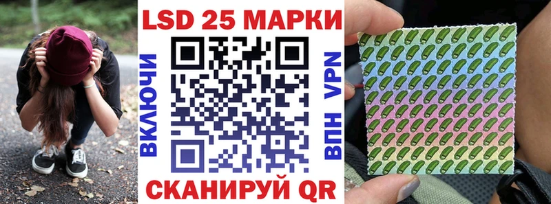 Марки NBOMe 1,8мг  где можно купить наркотик  Бахчисарай 